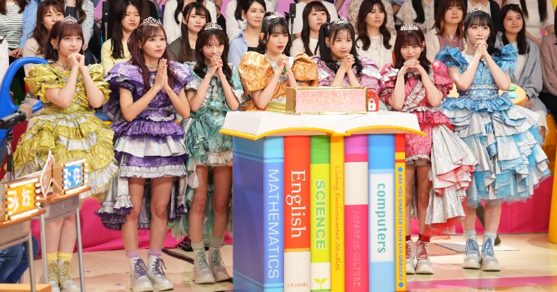 小学5年生より賢いの　フルセット 小学5年生より賢いの フルセット クイズ！あなたは小学5年生より賢い