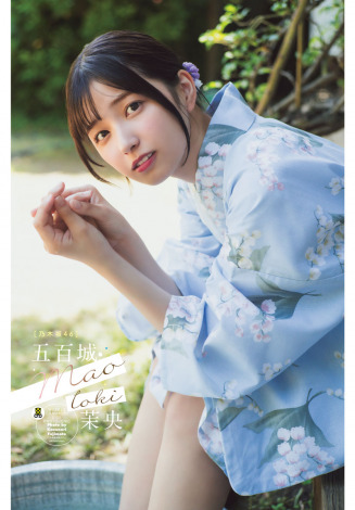 乃木坂46 生写真 宮城 ライブTシャツ スウェット コンプ 五百城茉央 乃木坂46 五百城茉央 スウェット コンプ 宮城 生写真 - メルカリ
