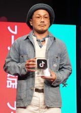 �wTikTok�㔼���g�����h���2024�x���܎��ɓo�d�����t�[�t�[�ѓX��؉뎡�� �iC�jORICON NewS inc. 