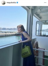 �u���[�̃����s�[�X�p�Łu�͂�߂̉ċx�݁v���y���ޖx�c�^�R�i�ʐ^�̓C���X�^�O���� @mayuhotta ���j 