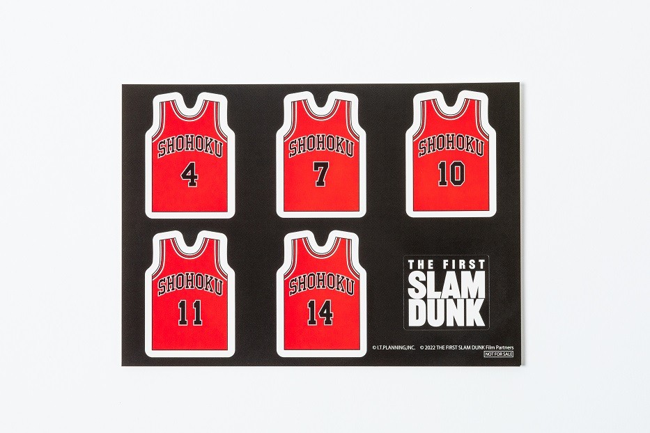 スラムダンク 湘北 スタッツ 湘北 slam dunk スラムダンク 14番