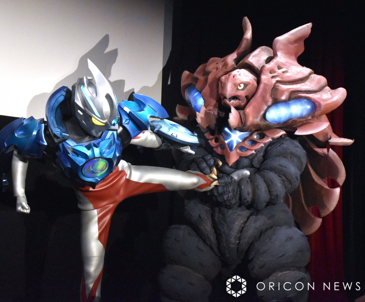 アルティメットルミナス ウルトラマンアーク アルティメットルミナス