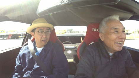 BS���e���w������͂��̈��ԕ՗� NO CAR, NO LIFE�I�x���@�iC�jBS���e�� 