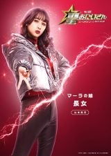 �}�[���̖��E�����i�R�{�����j���w�������ɂ����� THE MOVIE�`�z�[���[����VS�����R�c�`�x12��20�����J�iC�j�������^�u�k�Ё@�iC�j2024�f��u�������ɂ�����v����ψ��� 