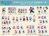SHIBUYA TSUTAYA�R���{�摜 