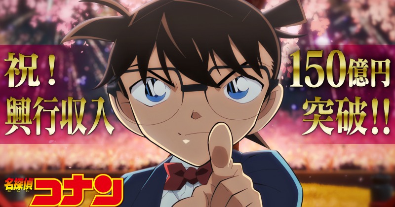 名探侦コナン アニメ まとめ売り 300点以上 名探侦コナン アニメ まとめ売り 300点以上 名探侦コナン アニメ まとめ