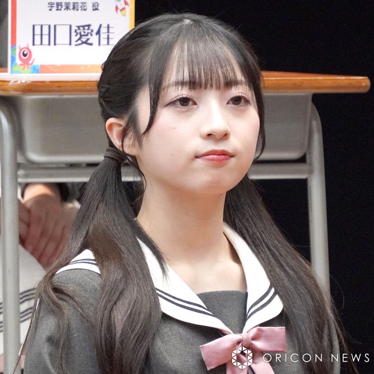 AKB48 ネームボード　秋山由奈 AKB48 ネームボード 秋山由奈 秋山由奈 (@yunachan_akb48) / X