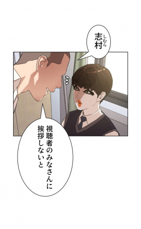 LINE�}���K�Ŕz�M���́w���ܓƊw�x(C)PTJ cartoon company�������/LDF 