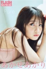 ������������f�W�^���ʐ^�W�wPure�x�iC�j�����Ё^�T��FLASH �ʐ^�������c�C 