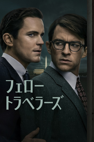 �I���W�i���h���}�V���[�Y�w�t�F���[�E�g���x���[�Y�x2024�N�Ă��Paramount+�ɂēƐ�z�M 