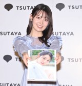 阪口珠美 生写真 まとめ売り おひとりさま天国直筆など 阪口珠美 生写真 まとめ売り おひとりさま天国直筆など 阪口珠美 生