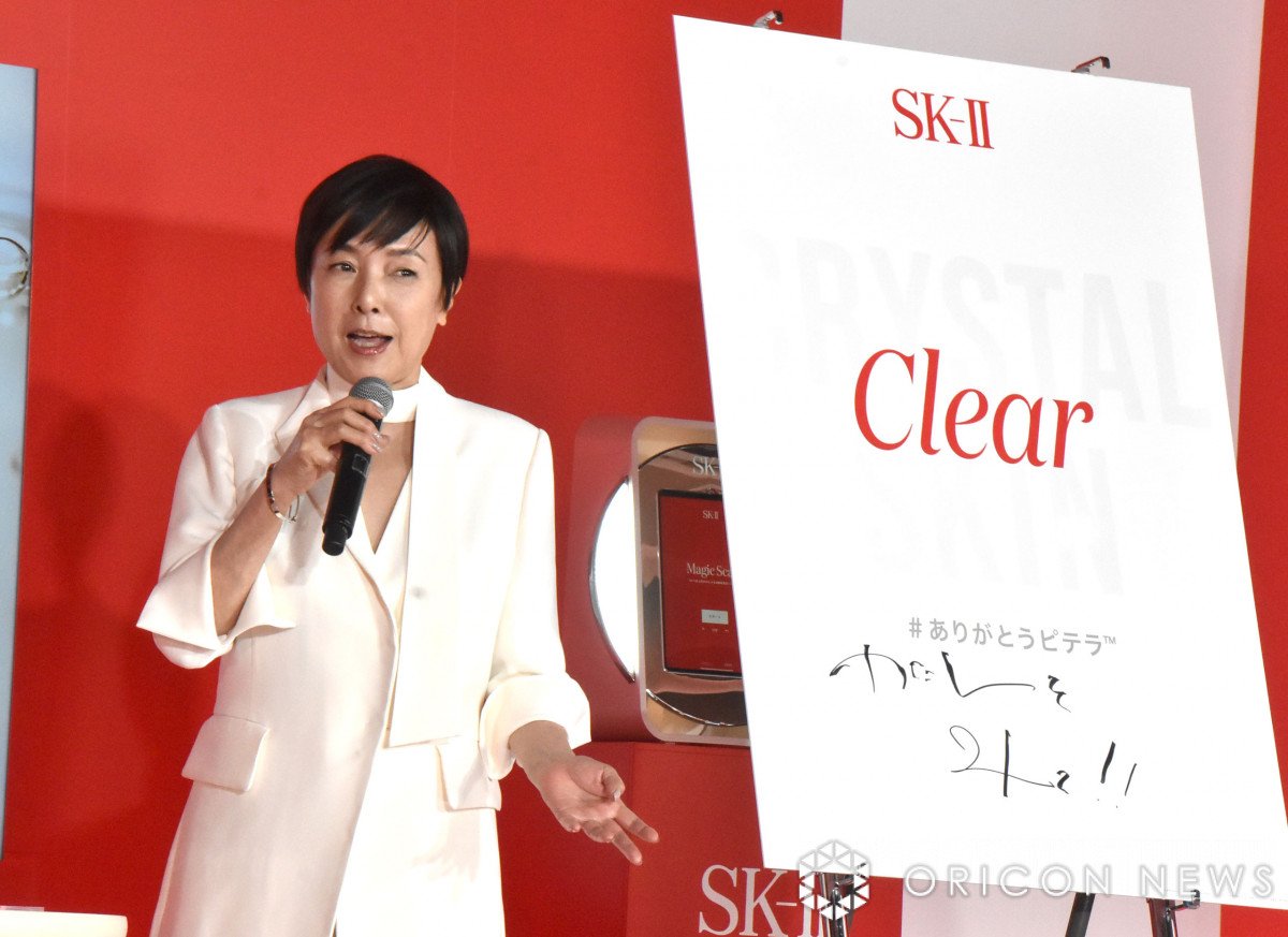 桃井かおりA1サイズポスターSK-Ⅱ 当時品女優タレント化粧品④