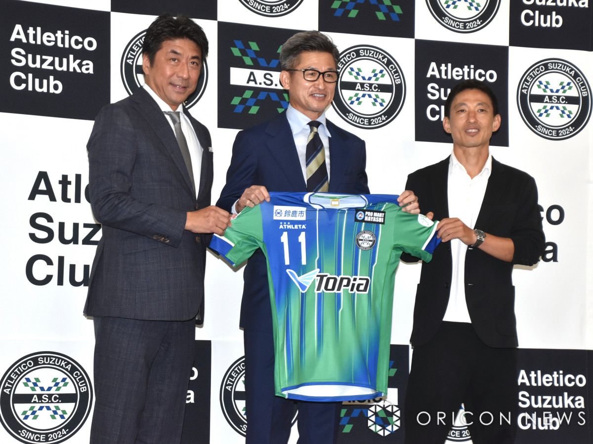 カズ”三浦知良、JFL・アトレチコ鈴鹿に期限付き移籍 会見で宣言 カズ”三浦知良、JFL・アトレチコ鈴鹿に期限付き移籍 会見で宣言