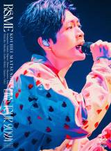 wKOUHEI MATSUSHITA LIVE TOUR 2024 `R&ME`xyDVDz 