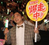 ����Łw�E�}�� �v���e�B�[�_�[�r�[ �V����̔��x��q�b�g��畑�䂠�����̗l�q (C)ORICON NewS inc. 