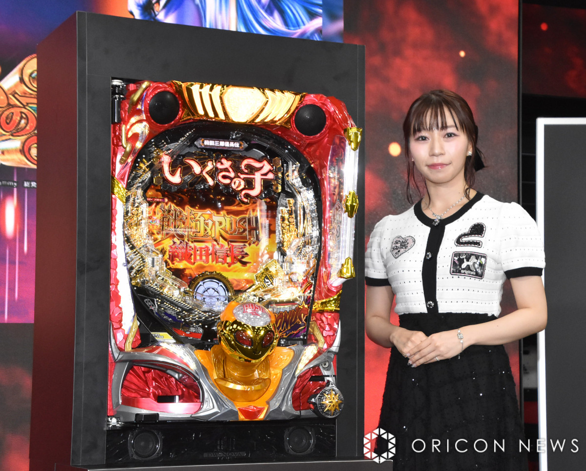 Pいくさの子 織田三郎信長伝』公開 織田信長のCVは逢坂良太 平川大輔