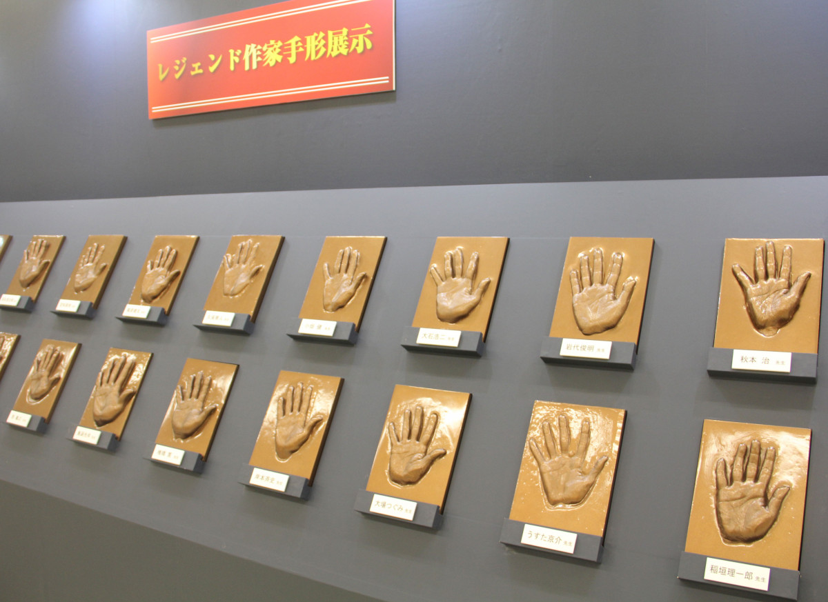 鳥山明限定】ジャンタ・鳥山明デザインジャンプショップ仙台限定