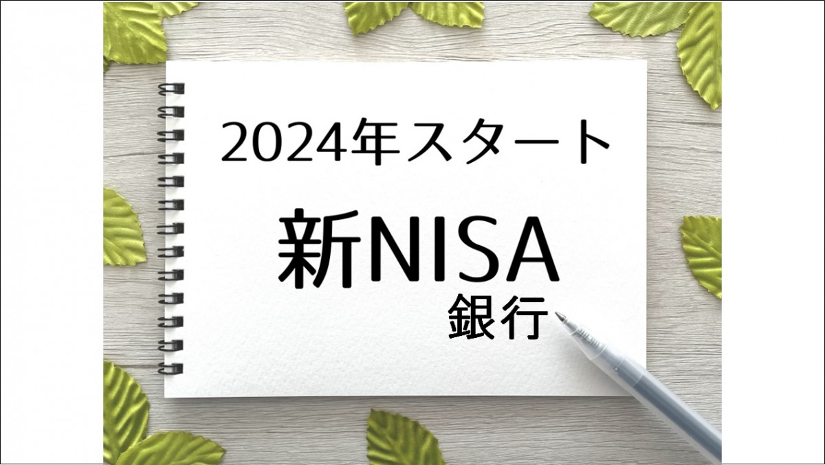 ڋqx̍uVNISA svƂ́Hi摜̓C[W) 