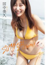 �w�����O�`�����s�I���x�\��������c�����v�iC�j��җ��L�i�H�c���X�j 