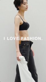 �wAMPHI�i�A���t�B�j�x2024�N�H�~�V�[�Y���̐V�~���[�Y�ɏA�C�����䌅�O�b 