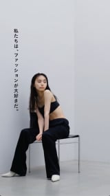 �wAMPHI�i�A���t�B�j�x2024�N�H�~�V�[�Y���̐V�~���[�Y�ɏA�C�����䌅�O�b 