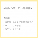 �g�Ԃ����ނ����h��4�i�ł��� �Y�{����w�́g�ق����炩�����V�s�h��630����Đ��u�����N�����c?�v�u���Z�̓V�ˁv 