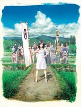 �דc��ē�i�w�T�}�[�E�H�[�Y�x�iC�j2009 SUMMERWARS FILM PARTNERS 