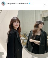 �؍��ł̃I�t�V���b�g�����J�������R����i�ʐ^�̓C���X�^�O���� @takayama.kazumi.official ���j 