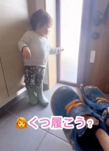 �V�C�������̂ɒ��C�͂�����2�Ύ�vs�ۈ�m�}�}�A�������̗U���Ɂu�f�G�ł��v�u�o���ĂȂ������Ɣ��ȁv 