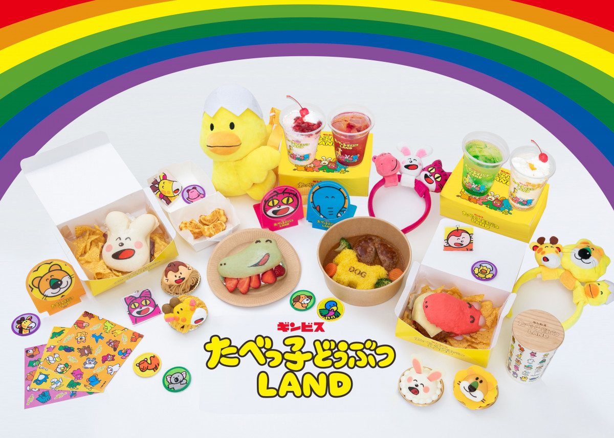たべっ子どうぶつ　117点セット　新品未使用 たべっ子どうぶカフェ ギフトセット【GENDA GiGO Entertainment限定