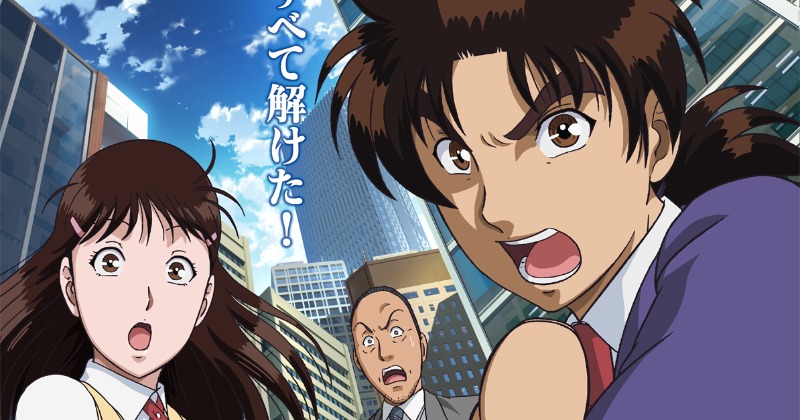 金田一一役の松野太紀さん死去 美雪役・中川亜紀子が追悼