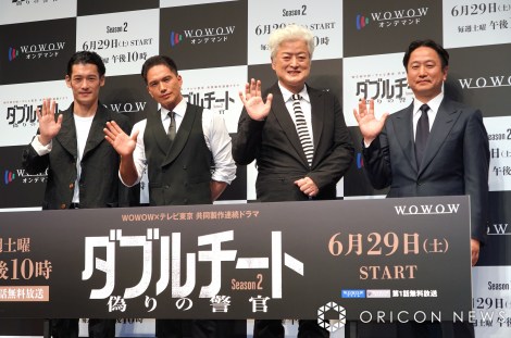 『WOWOW×テレビ東京 共同製作連続ドラマ ダブルチート 偽りの警官 Season2』完成披露試写会に出席した（左から）淵上泰史、市原隼人、陣内孝則、波多野貴文監督 （C）ORICON NewS inc. 