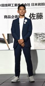 Honda�w�V�^FREED�x�VCM���\��ɏo�Ȃ����{�c�Z���H�Ɗ������ ���i�u�����h�� ���i���S���E�����W�����iC�jORICON NewS inc. 