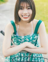 乃木坂46・若月佑美、写真集の下着カット「正直、恥ずかしい」 | ORICON NEWS