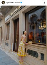 �吭���u���F�l�c�B�A�ōs�������P�̃I�t�V���b�g���I�v�i�ʐ^�̓C���X�^�O���� ��aya_omasa_official ���j 