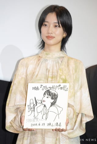 㔼ulNXguCNvŒڂ͍̉D=fwbNobNxJLO䂠 (C)ORICON NewS inc. 
