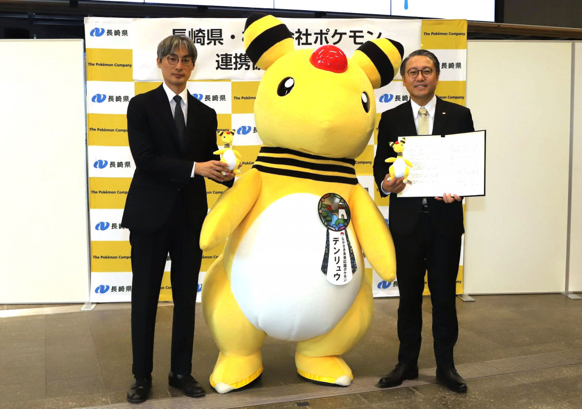 デンリュウ、長崎の応援ポケモン就任 ポケふた・路面電車＆バス・文明