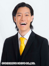 ���~�薾���E�e�i 