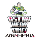 �w�o�Y�E���C�g�C���[�̃A�X�g���u���X�^�[�g�R���v���[�g�E�U�E�~�b�V�����I�h�x�ő̌��ł���g�A�X�g���E�q�[���[�^�C���I�h�iC�jDisney 