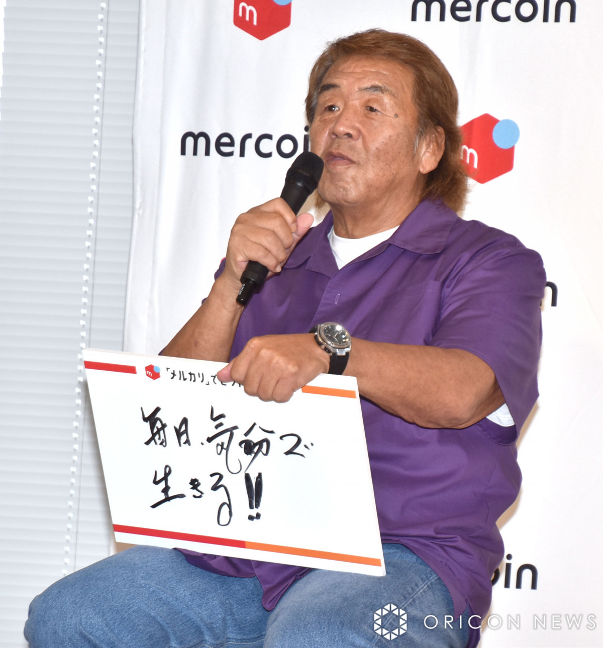 長州力、憩いの場として道場開設の計画明かす「ちびっ子に遊びながら指導してみたい」 | オリコンニュース（ORICON NEWS）