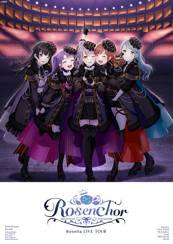 バンドリ！ ロゼリア 追加公演 ペンライト 1st ライブ Rosenlied他 バンドリ ロゼリア 追加公演 ペンライト 1st ライブ Rosenlied他