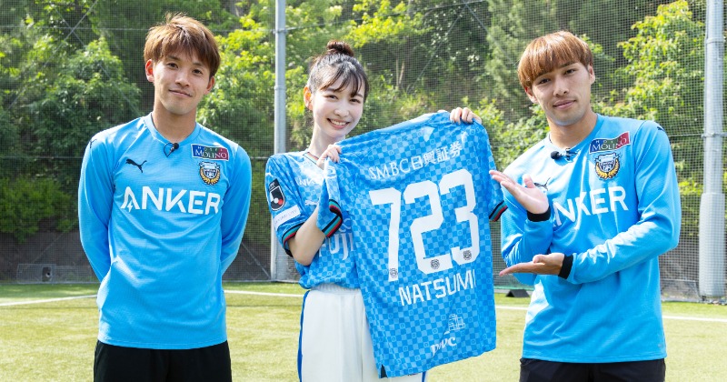 フロンターレファンにお勧め天皇杯使用 練習ボール