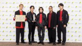 Aぇ! group 166枚 20240701_145706_p_l_93958732.jpg