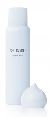 松村北斗、スキンケアブランドのアンバサダーに就任 新CMで透明感