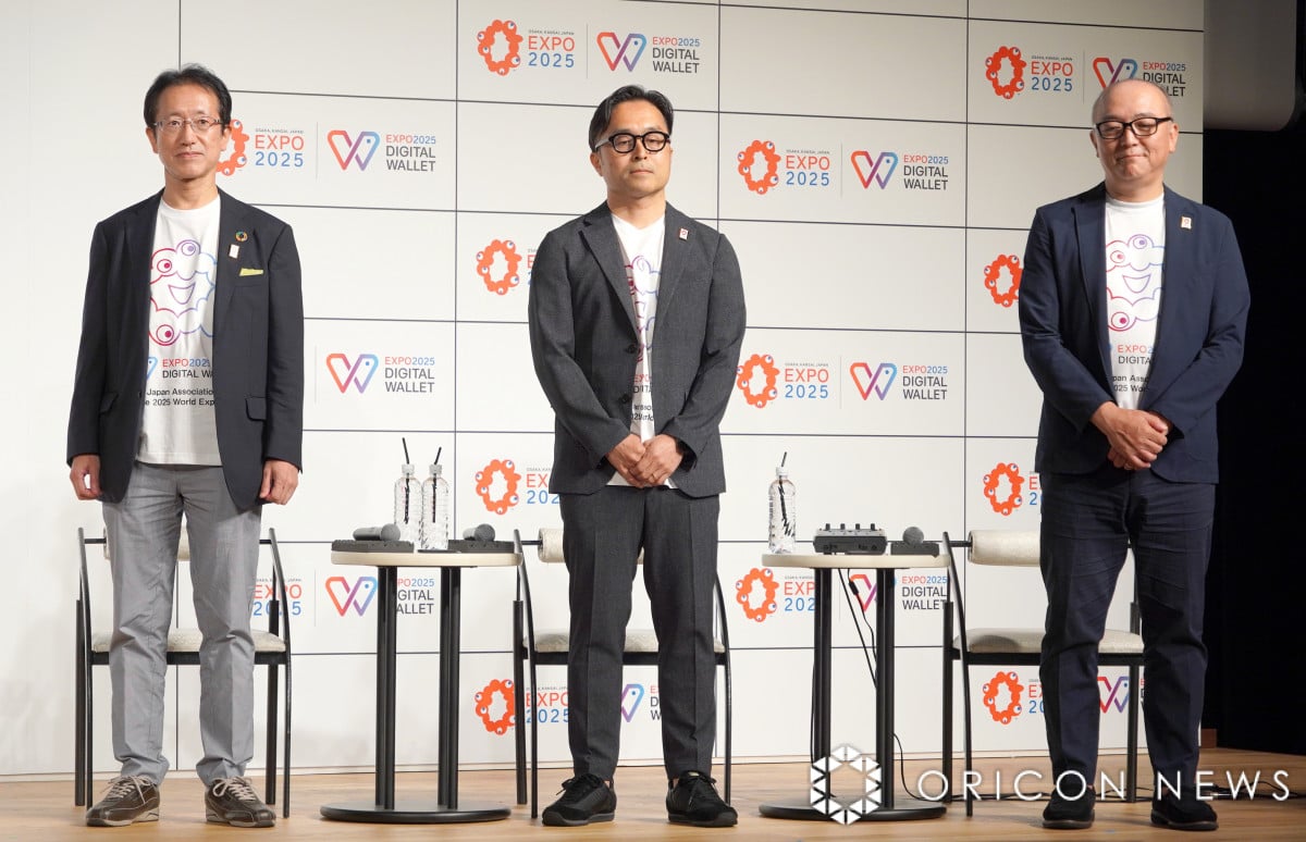 画像・写真 | PSYCHIC FEVER、ミャクミャクとわちゃわちゃ 万博イベントで中西椋雅は“ポイ活男子”宣言＆JIMMYはモデルウォーク 5枚目  | オリコンニュース（ORICON NEWS）