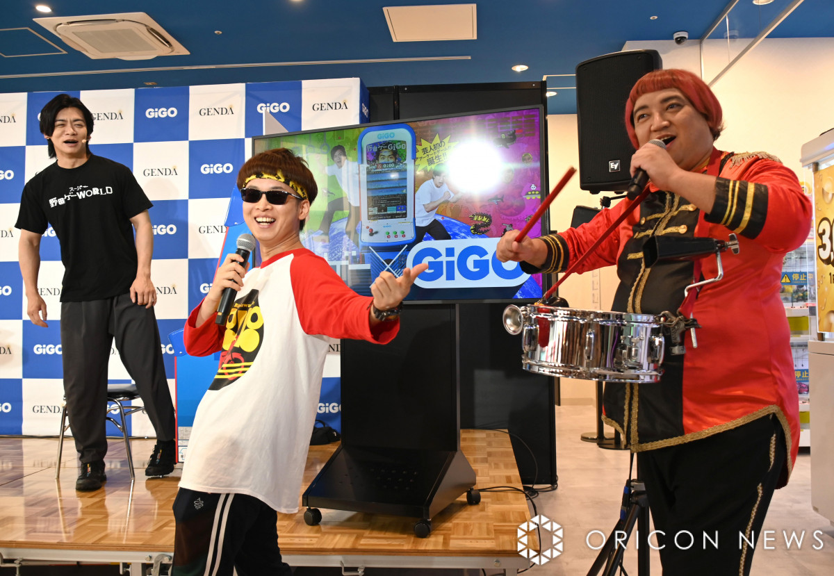 VA[P[hQ[wcQ[~GiGOxEL҉ɓoꂵ()}aJu[EcNX^AoCNoCNAfbJ` (C)ORICON NewS inc. 