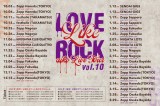 aiko Live TourwLive Like Rock vol.10xtC[ 