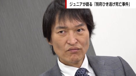 ABEMA�j���[�X�ԑg�wABEMA�I�j���[�X�V���[�x�ɏo�������猴�W���j�A�iC�jAbemaTV,Inc. 