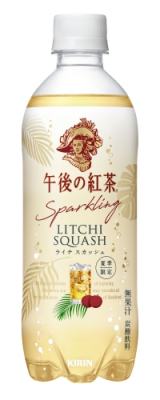 目黒蓮 午後の紅茶 レモンティー 中条あやみ Snowman めめ キリン 目黒蓮 中条あやみ 午後の紅茶 キリンビバレッジ 非売品