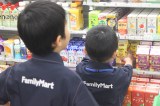 ファミリーマートと森永乳業が「ファミマこども食堂」を初共同開催、楽しみながら健康を学ぶ機会に 